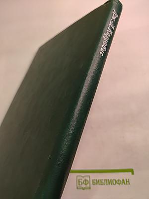 Программирование в dBASE III PLUS