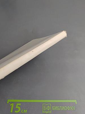 Пятое время года