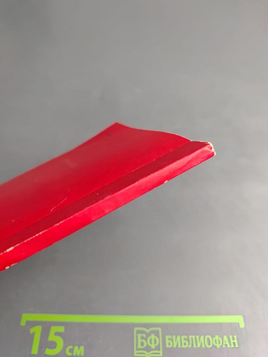 Сорок лет моей лирики