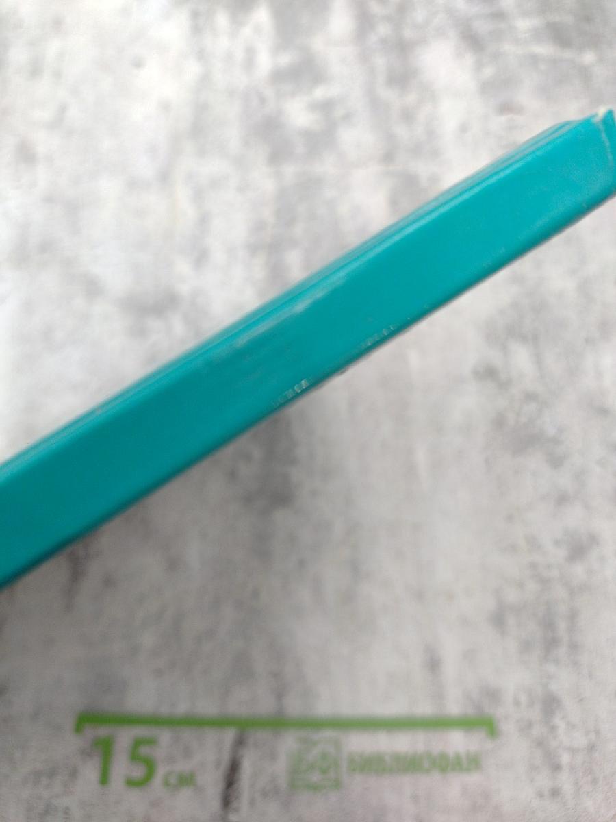 Этикет от А до Я