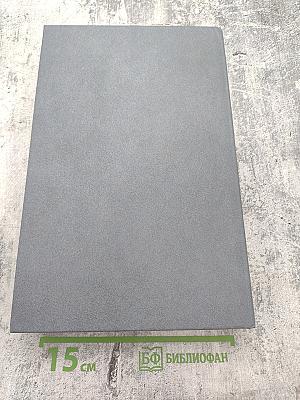 Энциклопедический словарь юного литературоведа