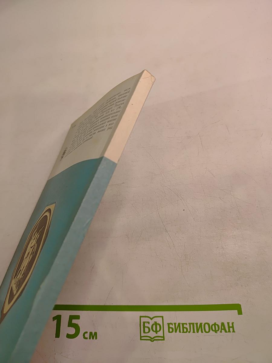 Гроза двенадцатого года...