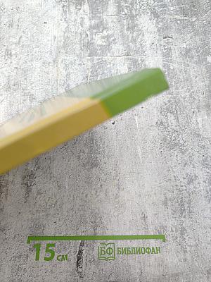 Азбука безопасной и здоровой жизни для первоклассников