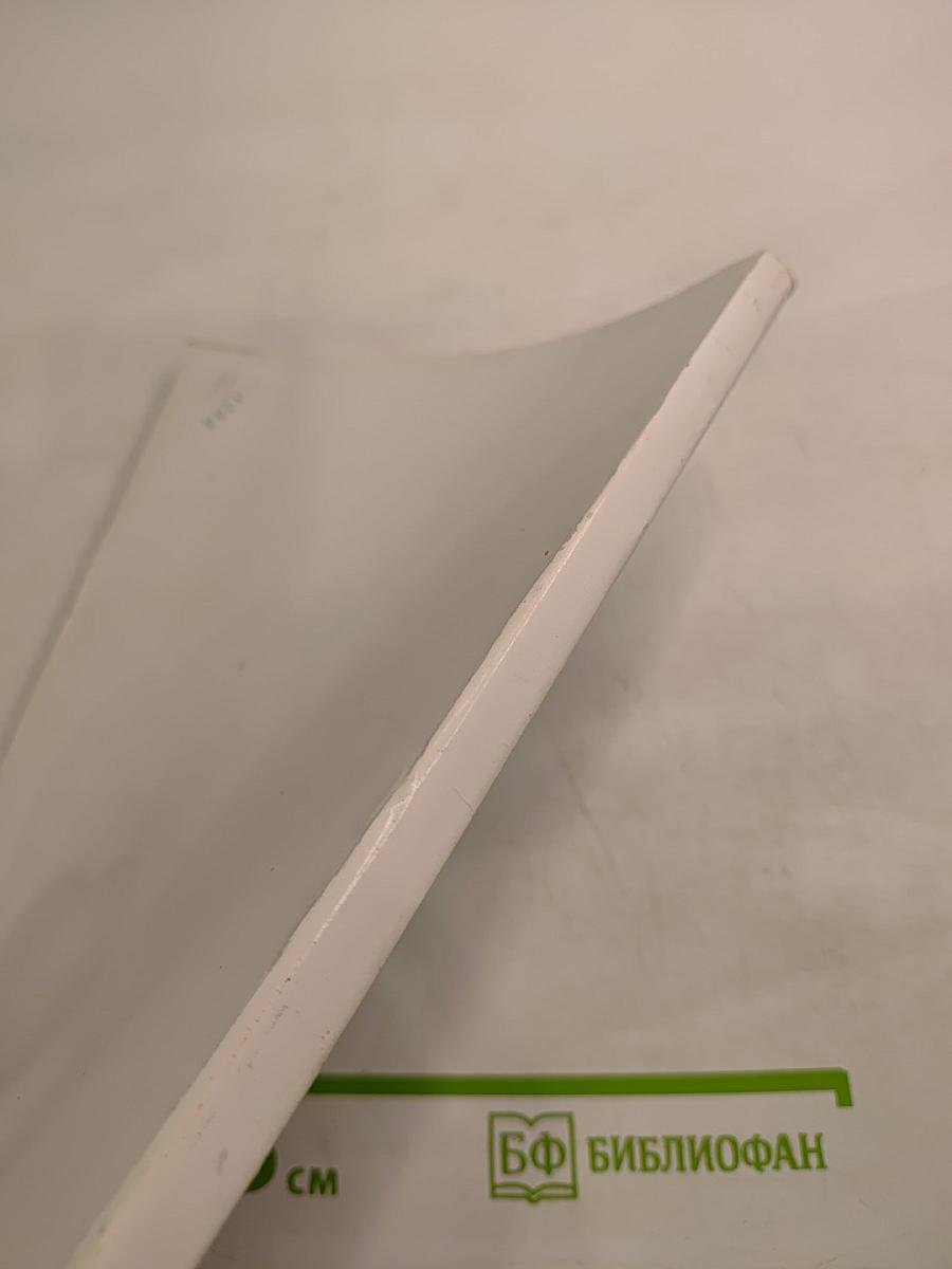 Качественная теория дифференциальных уравнений