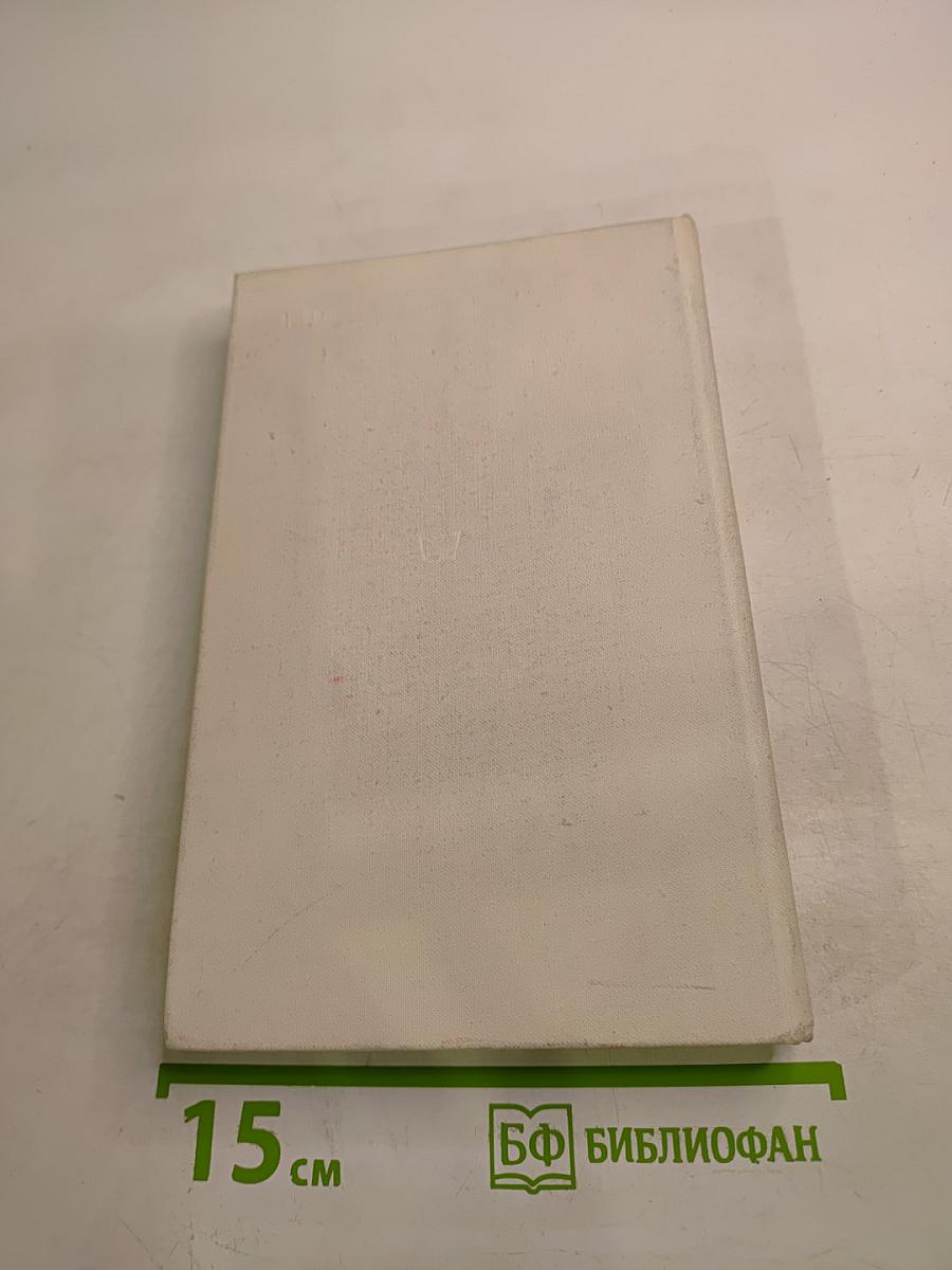 Ветер с Олимпа