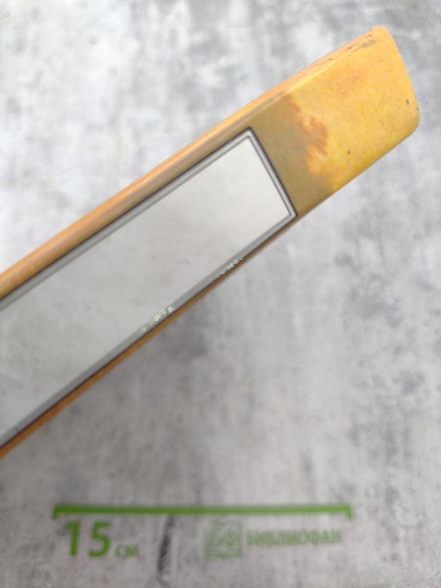 Искусство рыбалки