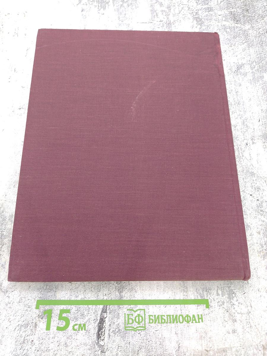 Русская живопись первой половины XIX века