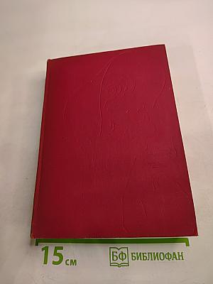 Ярмарка тщеславия