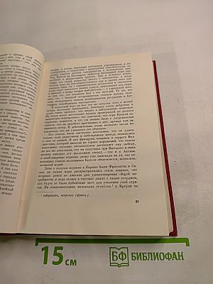 Ярмарка тщеславия