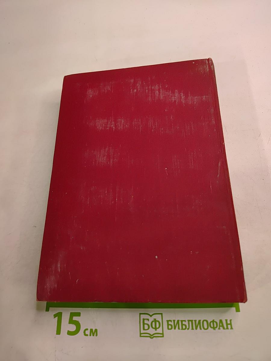 Ярмарка тщеславия