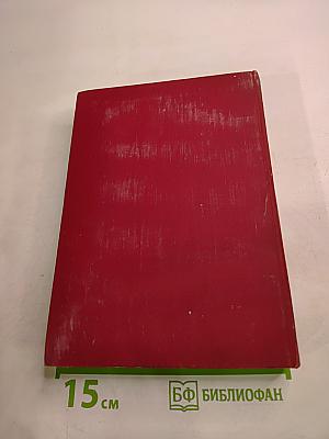 Ярмарка тщеславия