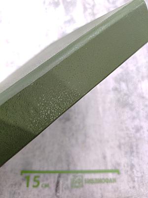 Энциклопедия