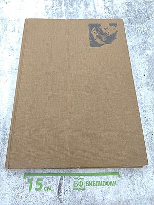 Francúzska rokoková grafika