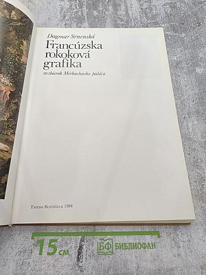Francúzska rokoková grafika