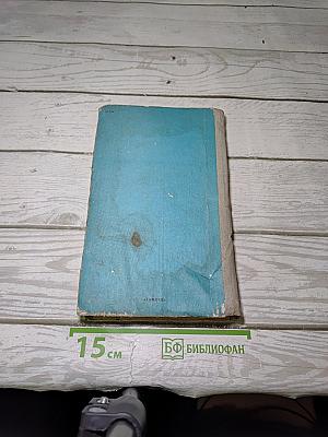 Для вас, женщины
