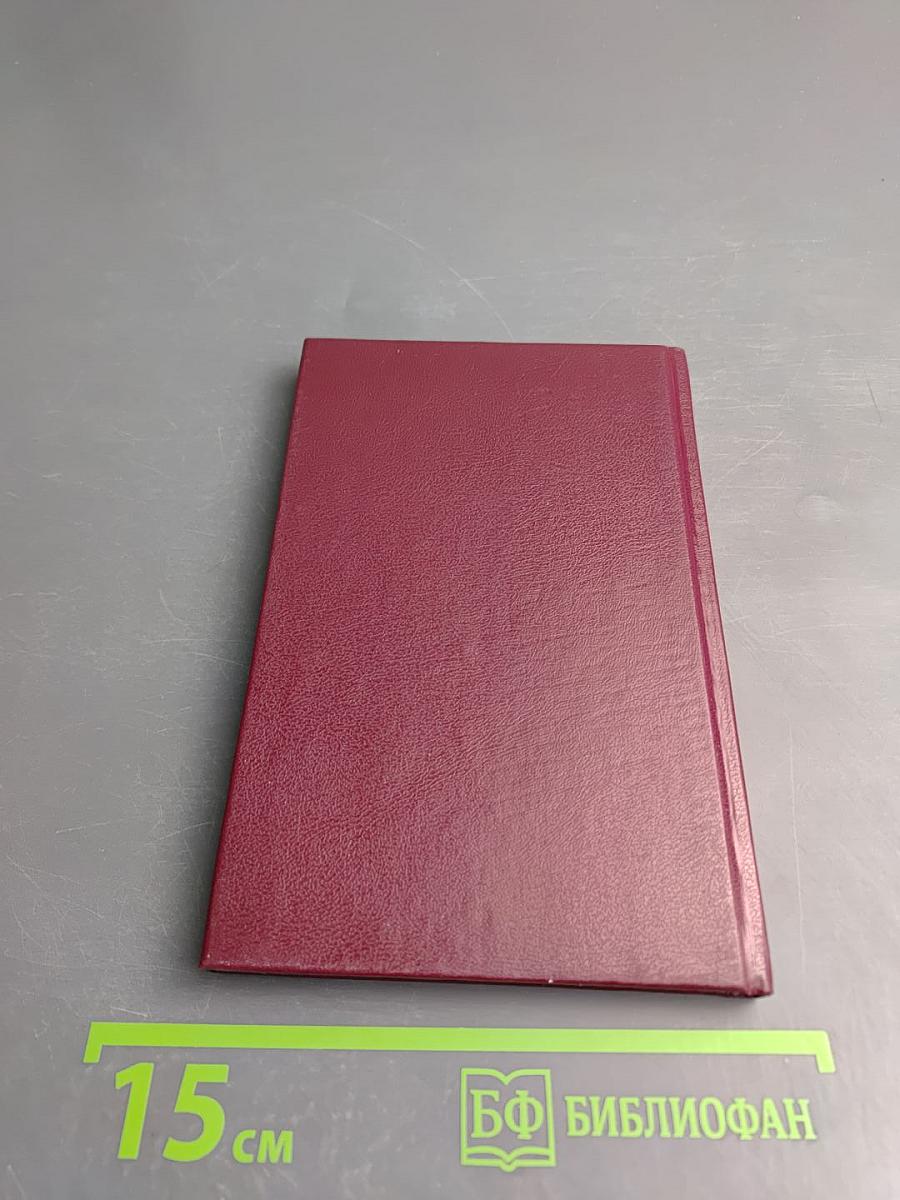 Времена года - Времена жизни. Стихи