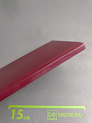 Времена года - Времена жизни. Стихи