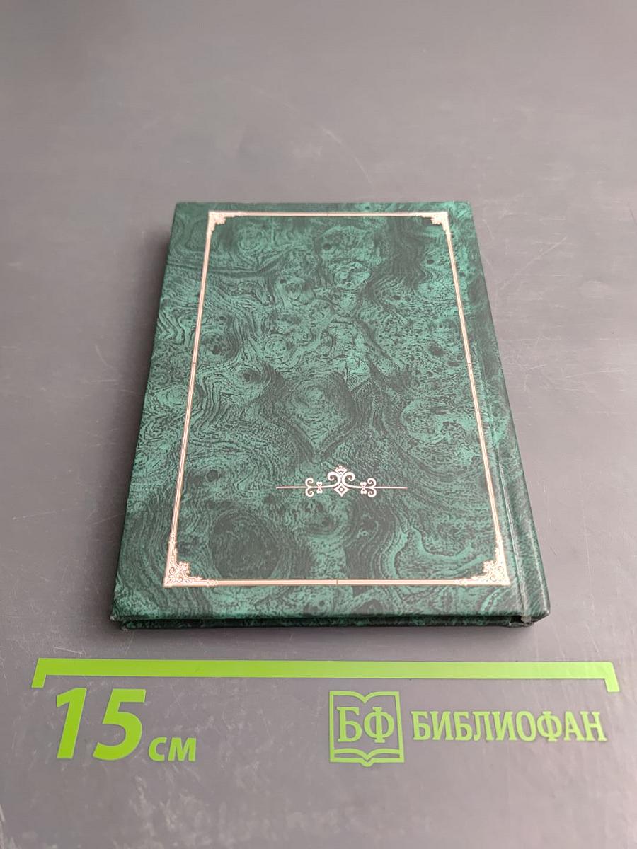 Лирика моей души