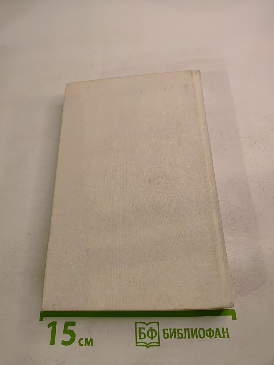 Это мой мир