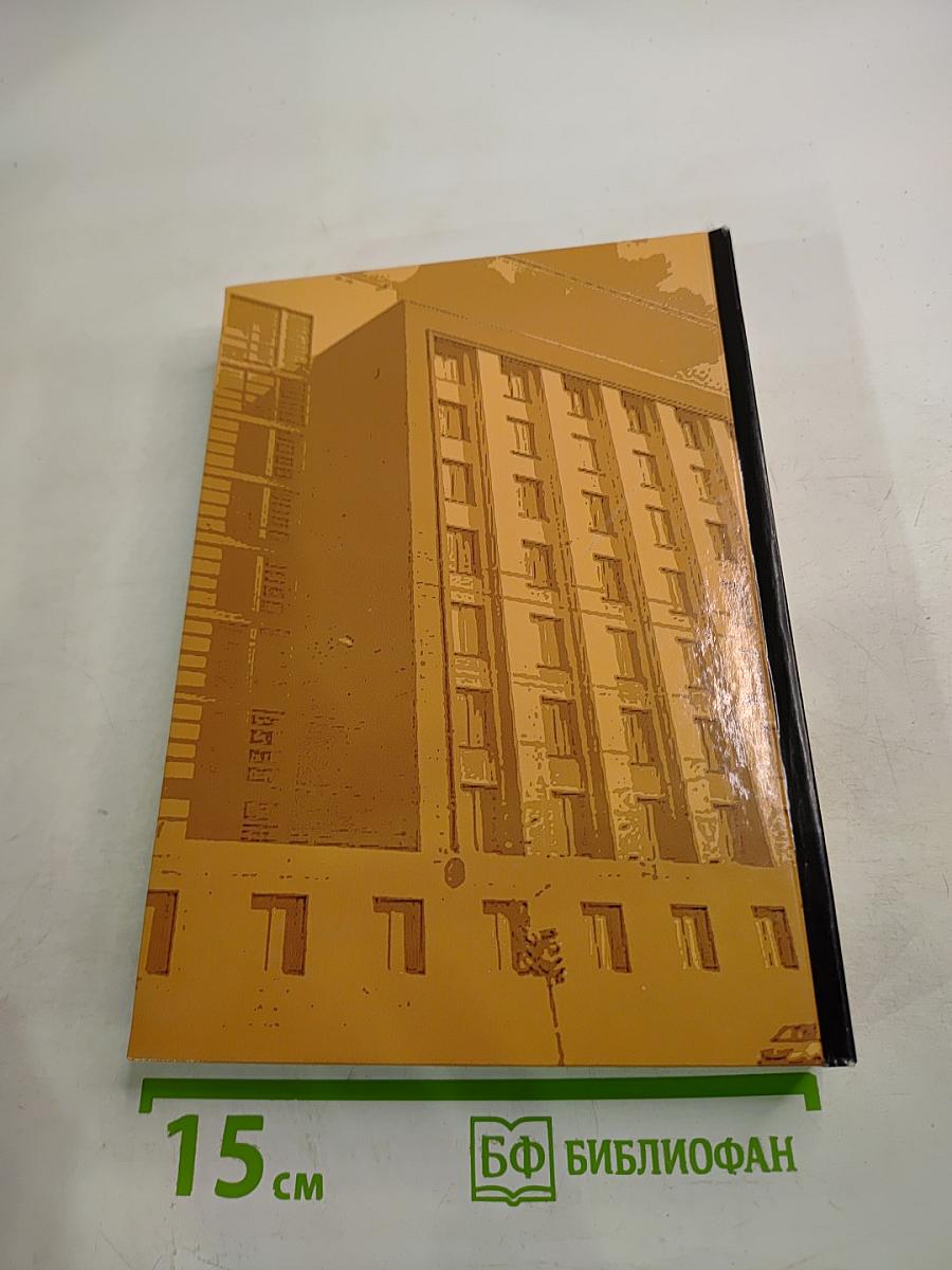 О времени и о себе