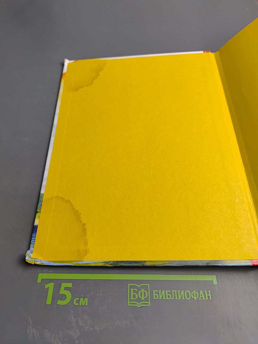 Все самые великие сказки русских писателей