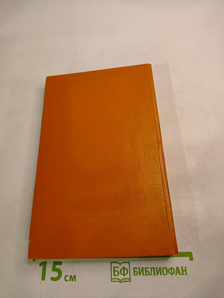 Похвала старости