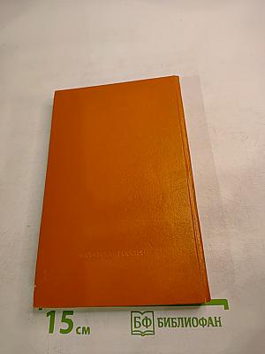 Похвала старости