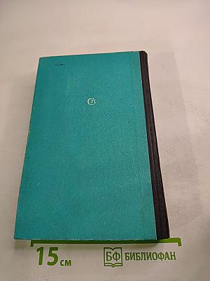 Рукотворное море