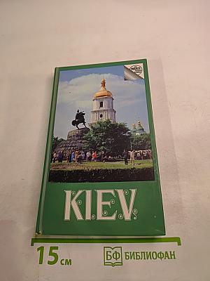 KIEV a Short Guide