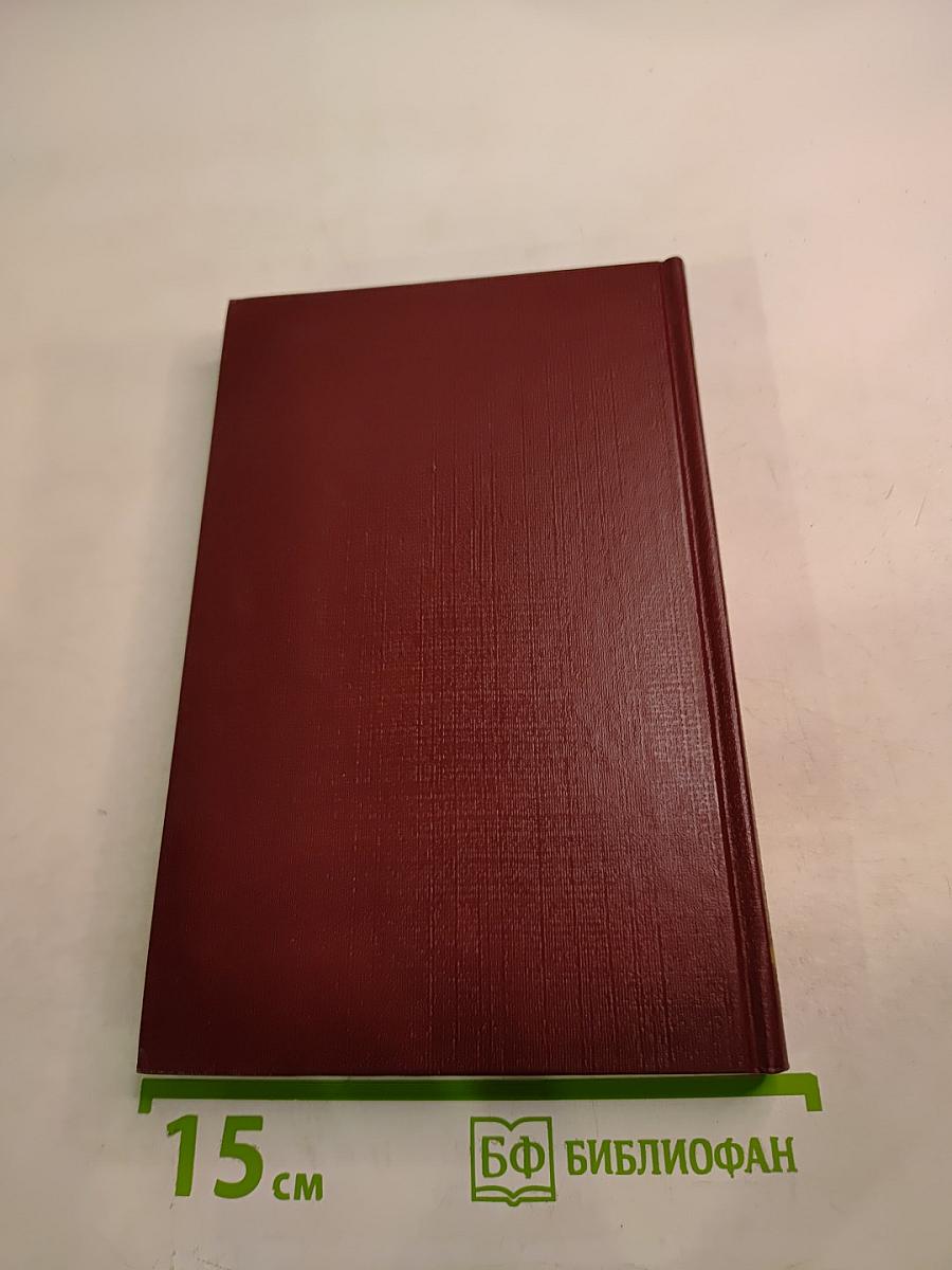 Свет в родном окне