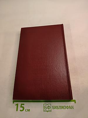 Свет в родном окне