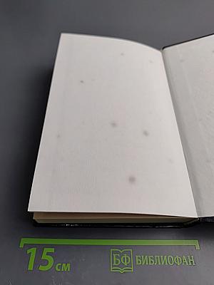 ...имеются человеческие жертвы