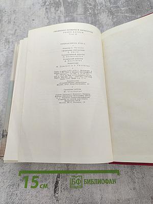 Русская проза XVIII века