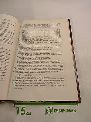 Мальчики с бантиками