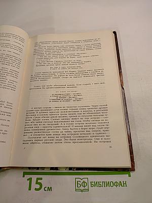 Мальчики с бантиками