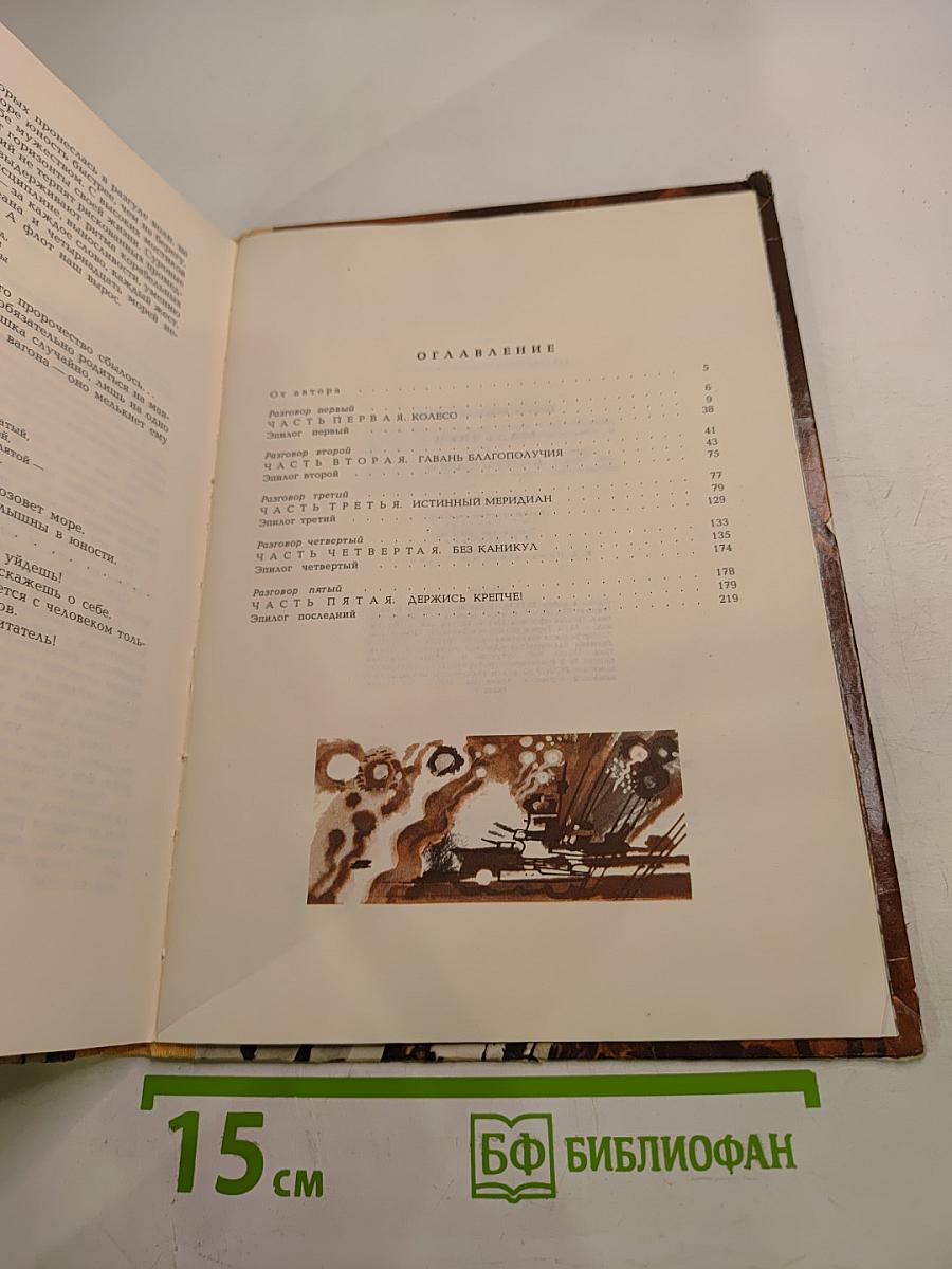 Мальчики с бантиками