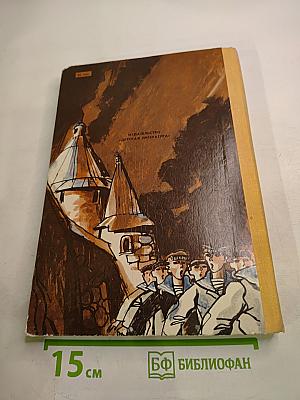 Мальчики с бантиками