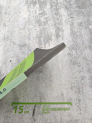 PageMaker 4.0. Вводный курс