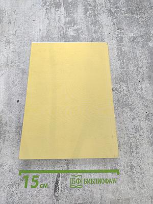 Артериальная гипертония 2000: ключевые аспекты диагностики, дифференциальной диагностики, профилактики, клиники и лечения