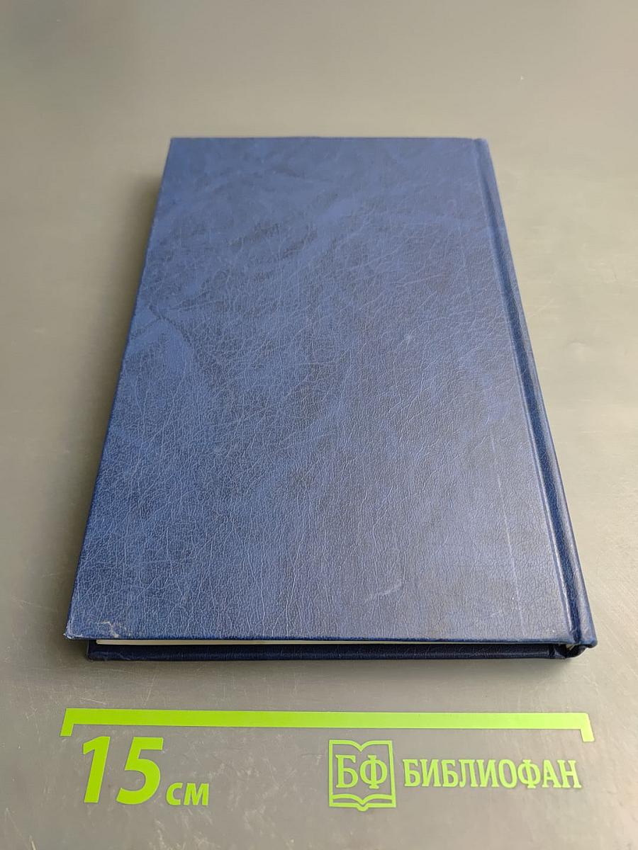 История Ярославского края с древнейших времен до конца 20-го - начала 21-го века