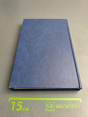 История Ярославского края с древнейших времен до конца 20-го - начала 21-го века