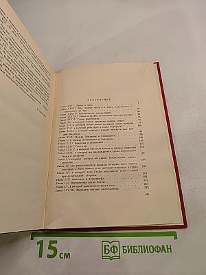 Ярмарка тщеславия