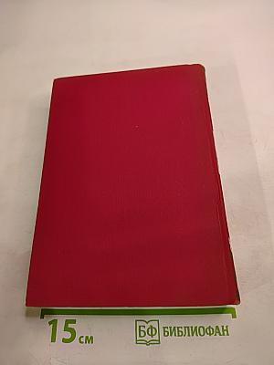 Ярмарка тщеславия