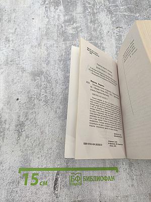 В Коктебеле никто не торопится