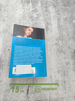 В Коктебеле никто не торопится