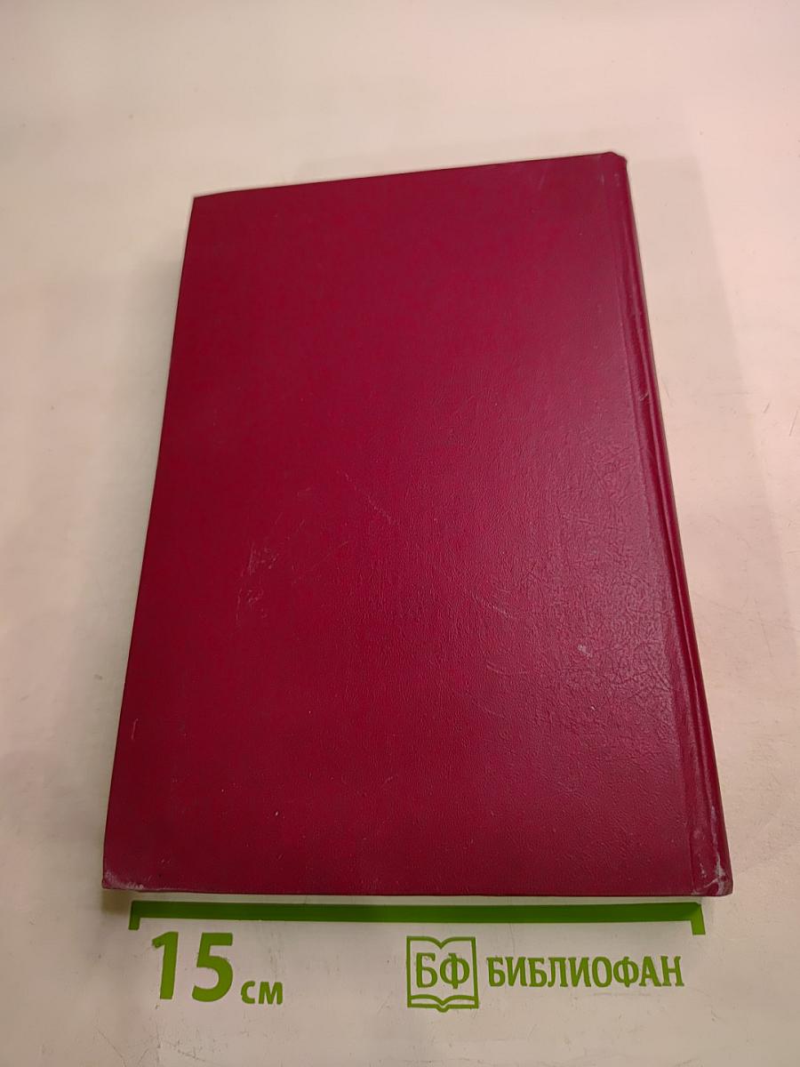 Величие подвига советского народа