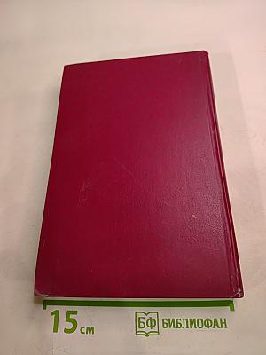 Величие подвига советского народа