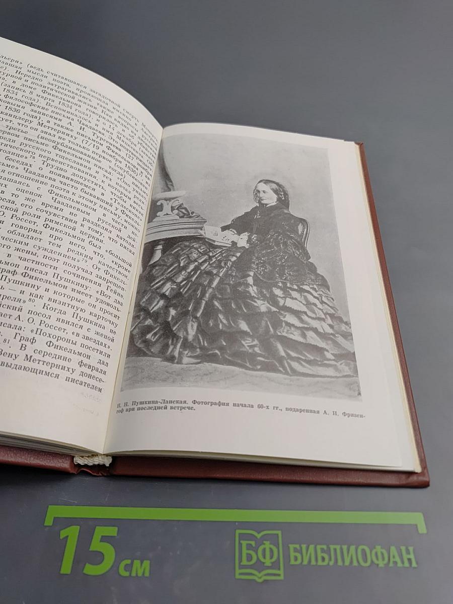 Неослабевшие находки