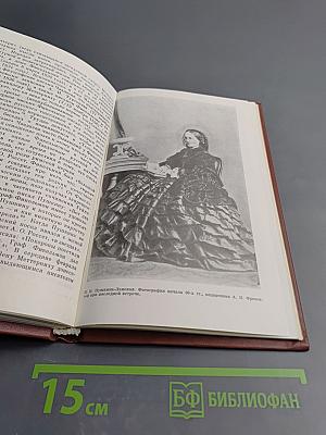 Неослабевшие находки