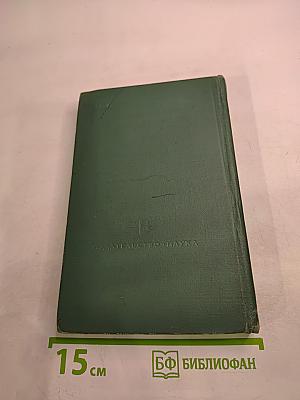 Достоевский в процессе петрашевцев